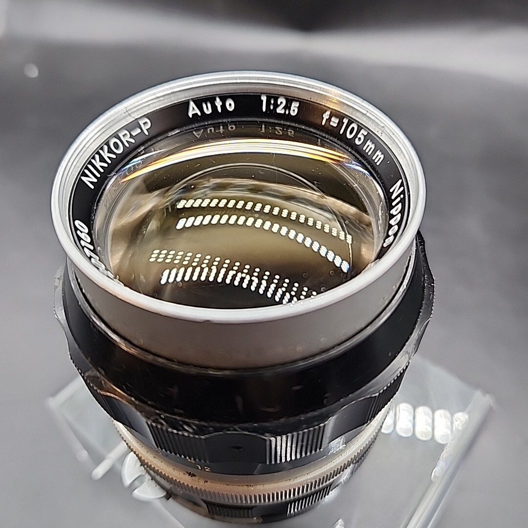 NIKON F Nikkor-P Auto 1:2.5 f/105mm Lens with Nikon caps Japan