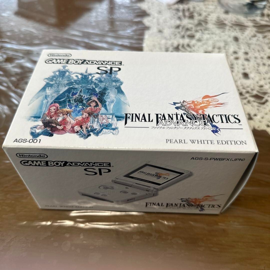 Nintendo Game Boy Advance Final Fantasy Tactics Pearl White