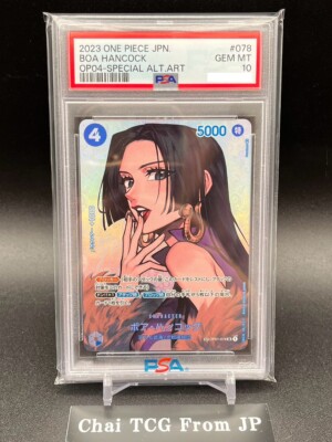 PSA10 Boa Hancock SP OP01-078 SR One Piece Card Kingdoms of