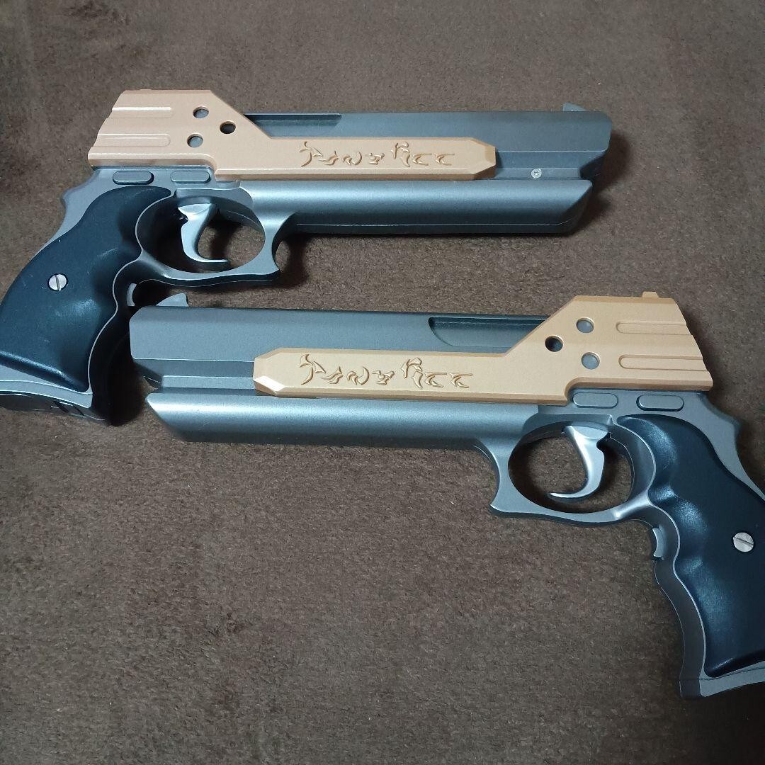 PS2 Final Fantasy X-2 Tiny Bee Gun Controller L&R Set FFX-2 Rare