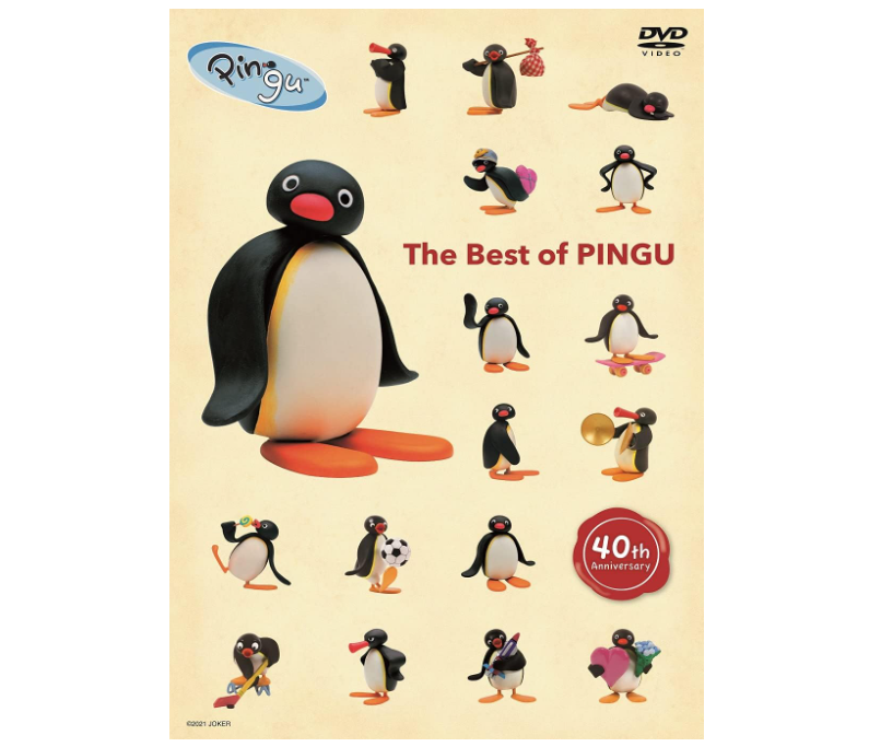 Pingu DVD 