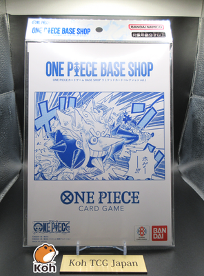 ONE PIECE CARD GAME BASE SHOP Limited Card Collection vol.1 JAPAN