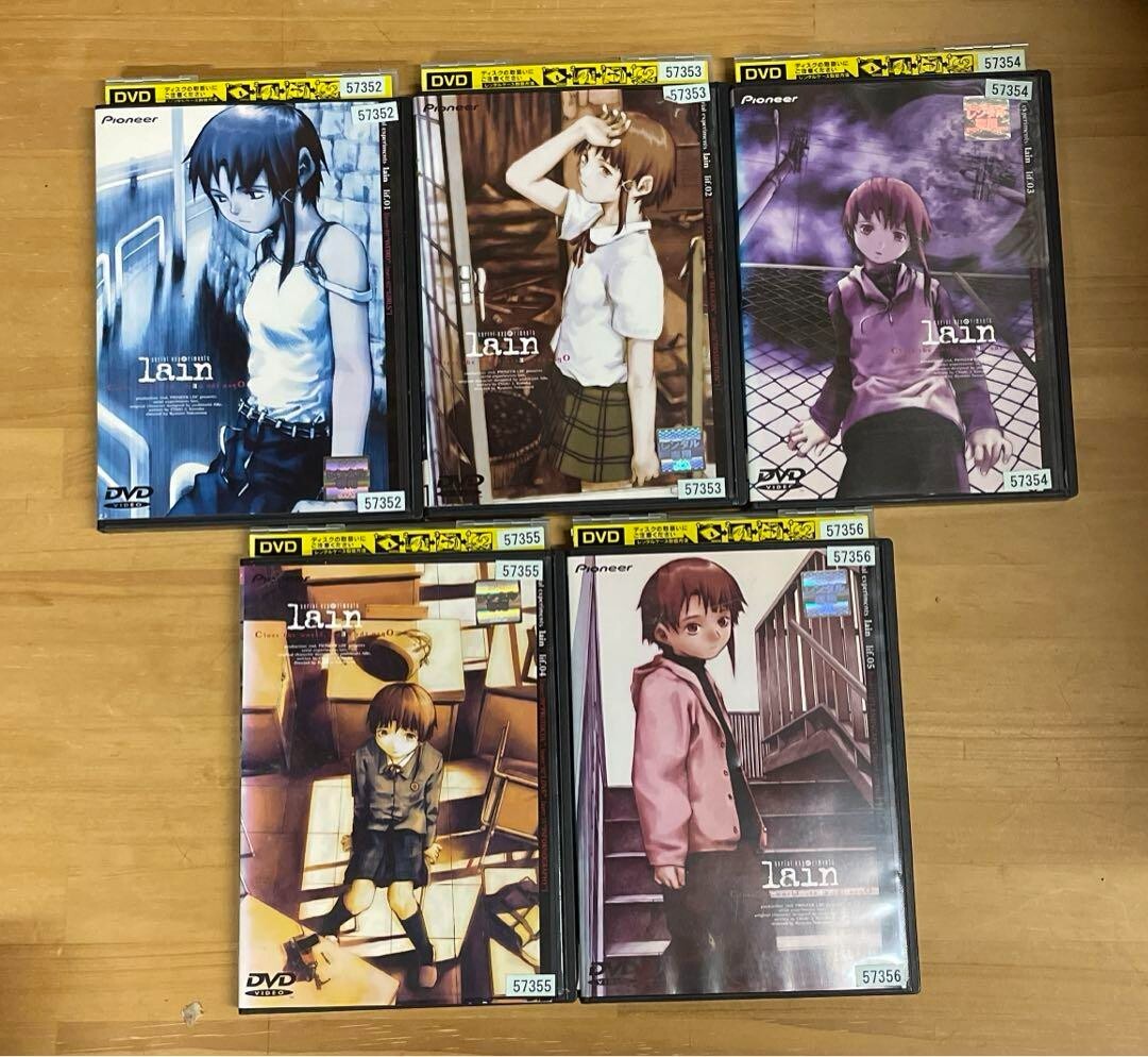 Serial Experiments Lain DVD Box Rare Bonus Disc Used Japan Anime