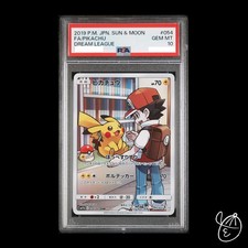 Pikachu 054/049 Sm11b: Dream League for sale | eBay