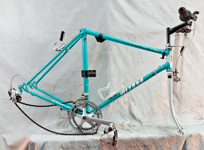 1982 Miyata 312 Road Bike Frameset 54cm Small Chromoly Steel Java