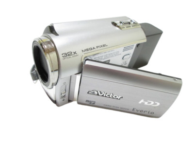Victor Jvc Everio GZ-MG330 Video Camera Handycam Silver Excellent