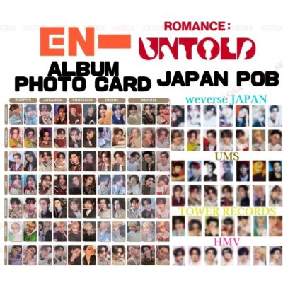 ENHYPEN ROMANCE : UNTOLD 3 ver. ENGENE ver. INCLUDED PHOTO CARD