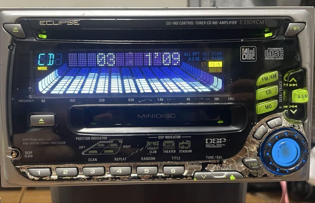 ECLIPSE E3310CMT Car Audio CD MD Radio Head Unit w/ E3309 Face