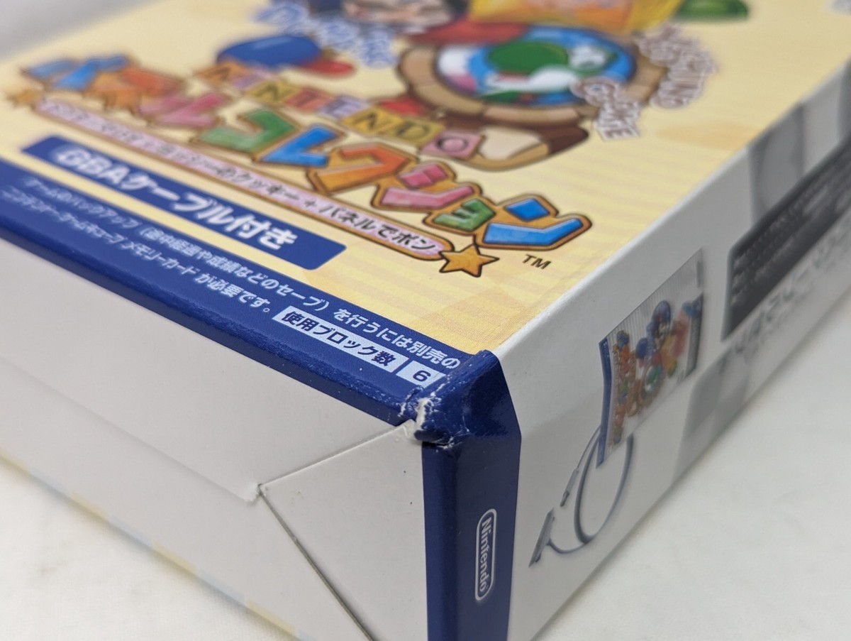 Nintendo Puzzle Collection (Nintendo GameCube, 2003) for sale