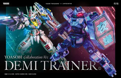 HG DEMI TRAINER Yoasobi Collaboration ver. & The Blessing CD from
