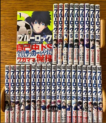 4set Blue Lock Vol. 1-30 Japanese Manga Muneyuki Kaneshiro Japan