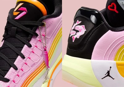 Nike Air Jordan Luka 4 'Gone Fishing' Basketball Shoes Men's Size