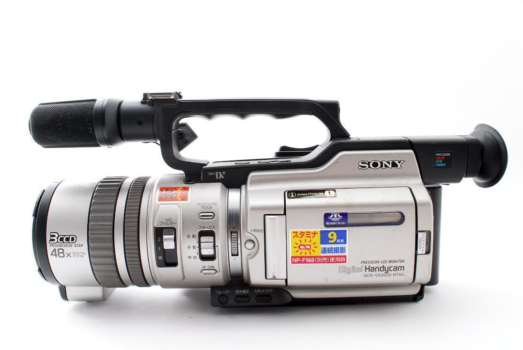 SONY Sony DCR-VX2000 digital video camera 852469 consumer