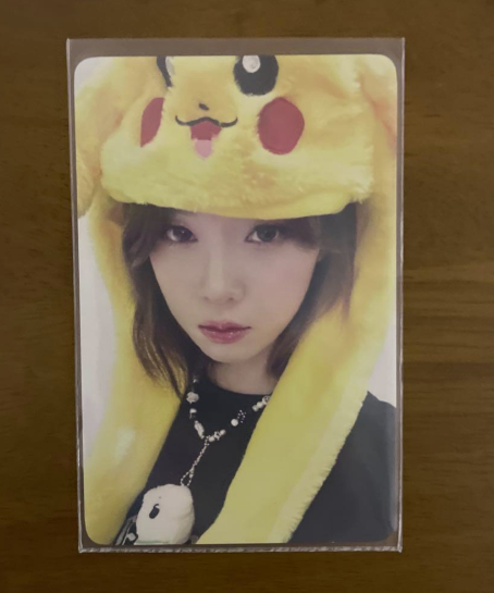 aespa winter drama photo card makestar pikachu | eBay
