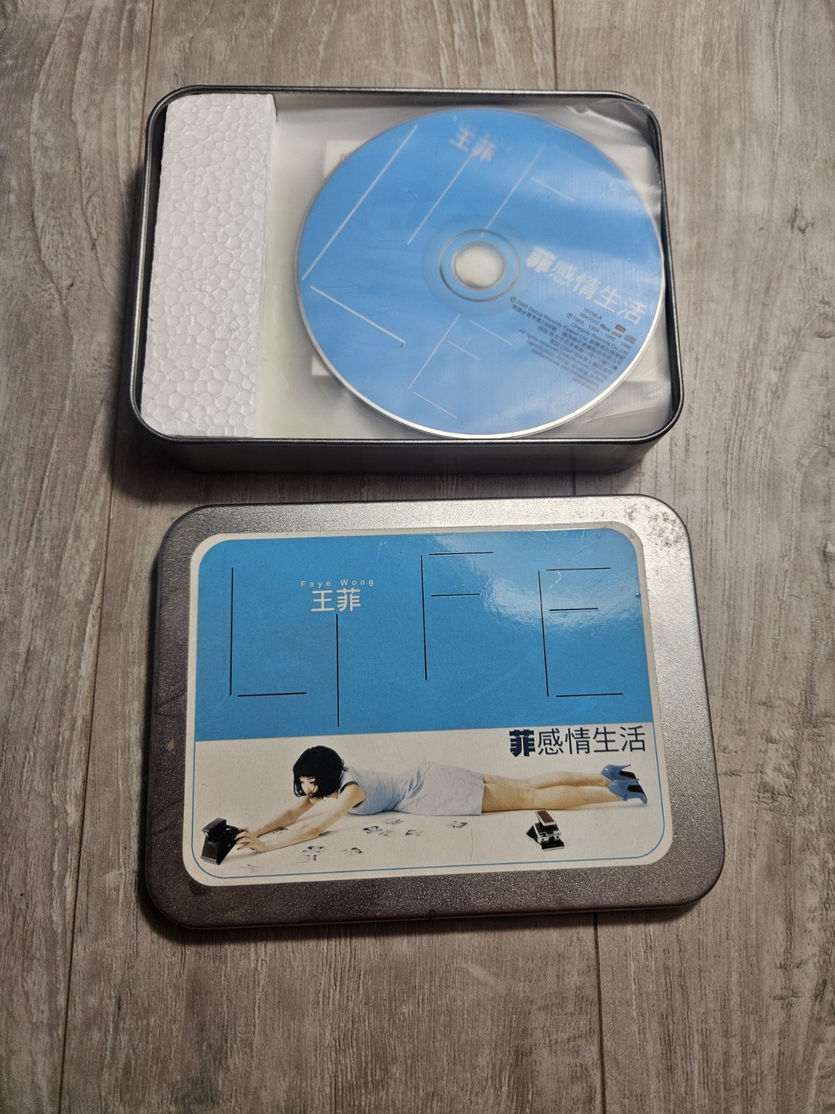 💥FAYE WONG 菲感情生活 CD DECCA 台湾盤 good condition | eBay