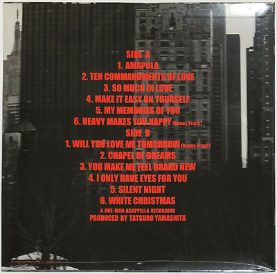 Tatsuro Yamashita / ON THE STREET CORNER 2 +2 1986 Vinyl LP Japan