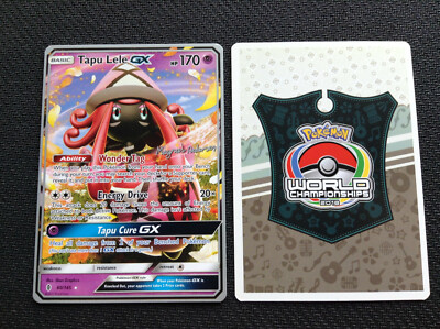 Pokemon x2 TAPU LELE GX 60/145 2018 WORLD CHAMPIONSHIP NON HOLO