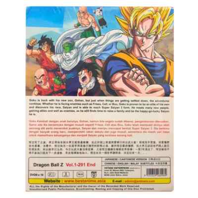 ANIME DRAGON BALL Z COMPLETE SERIES VOL.1-291 END DVD ENGLISH SUBS