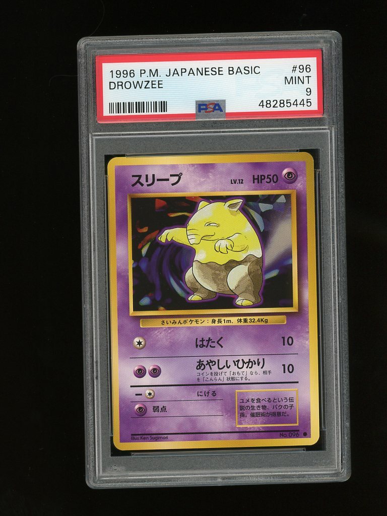 Pokemon PSA 9 MINT Drowzee 1996 Base Set Japanese Card | eBay