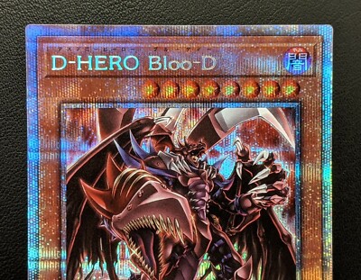 フォルゴレです！ 遊戯王 コレクターズティン 2007 遊戯王 日本語版