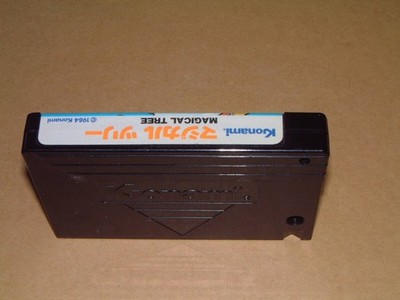 MSX MAGICAL TREE Cartrige Only Japan Game ROM | eBay