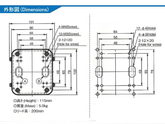 TAMURA Output transformer (for single) F -912 A | eBay