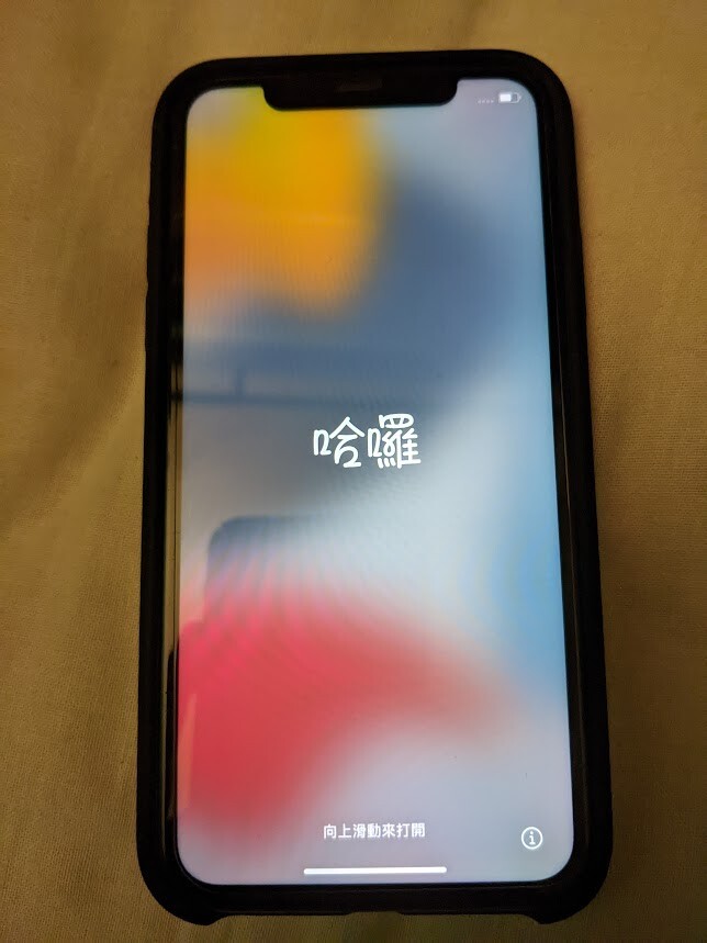 iPhone 11 64GB Black MWLT2X/A | eBay