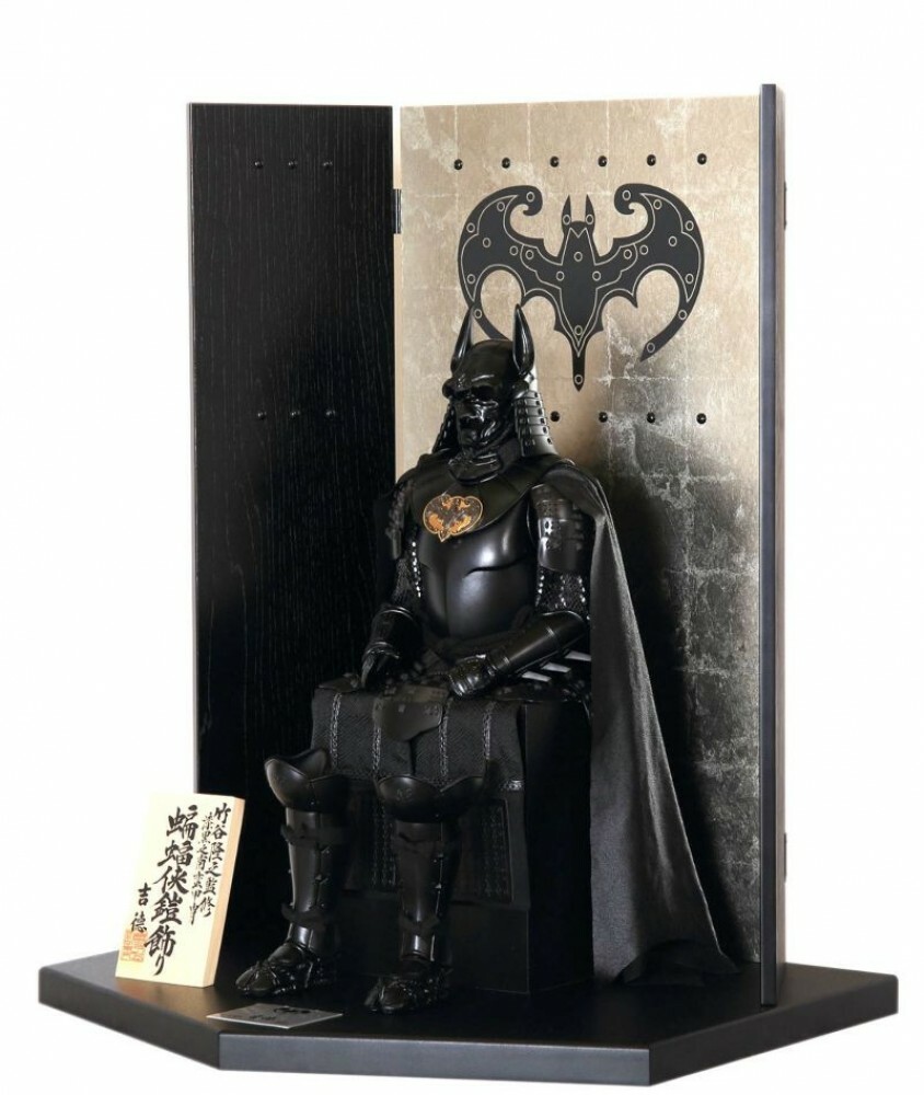BATMAN Jp Exclusive Samurai Armor Set Handmade Kabuto Yoroi