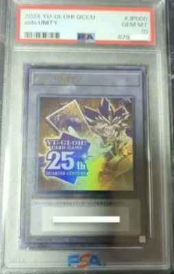 PSA10 Yu-Gi-Oh! 2024 Token 25th Quarter Century Chronicle side