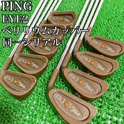 PING EYE2 Beryllium Copper Iron Set SW-3 USA Made | eBay