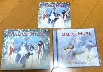 MALICE MIZER Gardenia CD 2001 First Limited Edition Sleeve Case