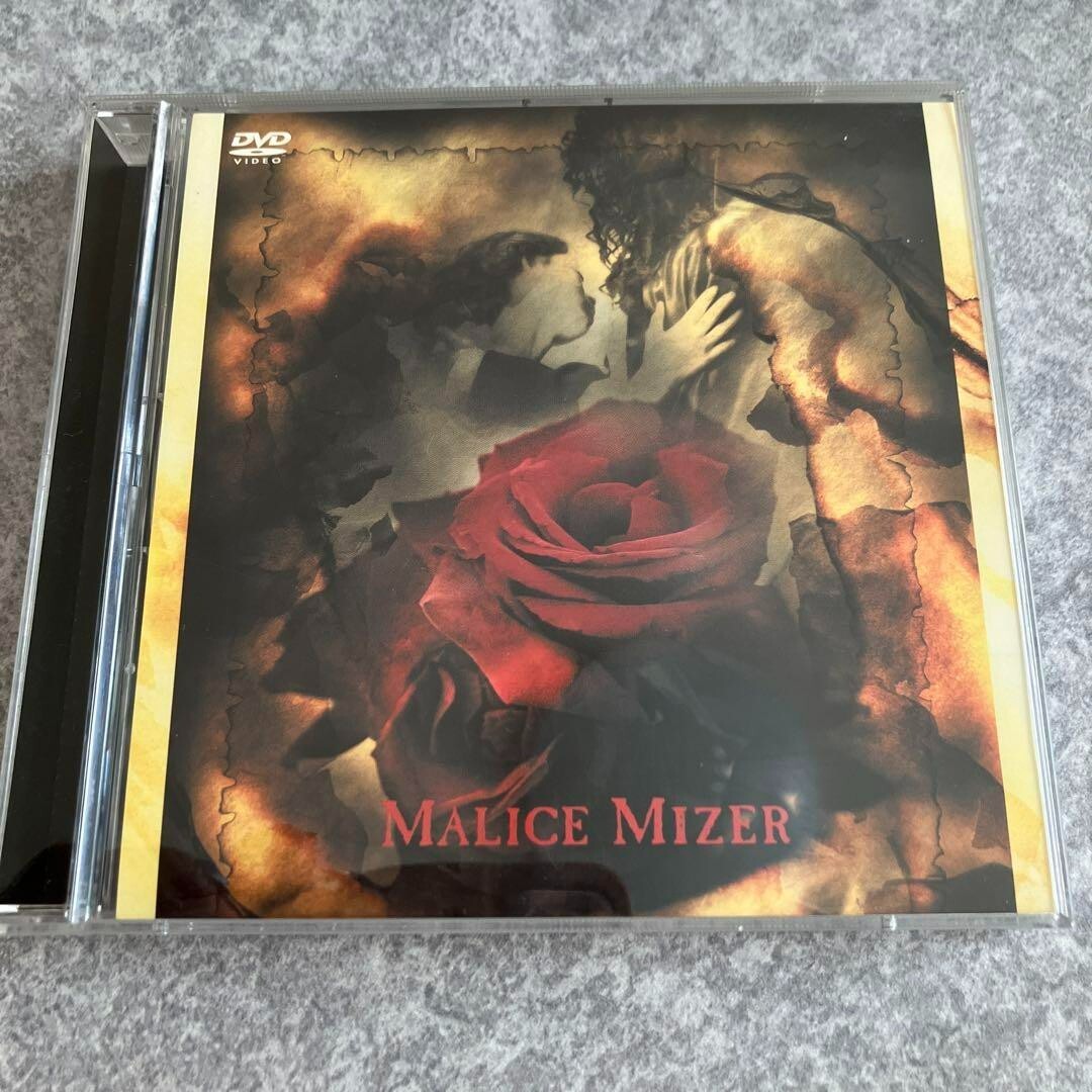 MALICE MIZER Bara no Konrei Mayonaka ni kawashita yakusoku CD＋DVD
