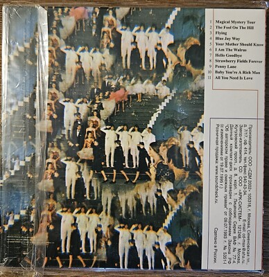 The Beatles Magical Mystery Tour Album LTD Edition Mini LP NEW