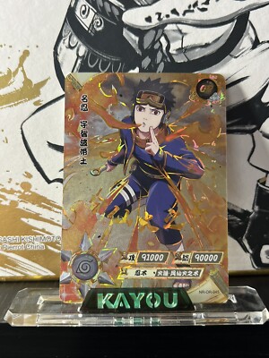 NARUTO KAYOU うちはオビトBp 海外トレカ NARUTO KAYOU うちはオビトBp