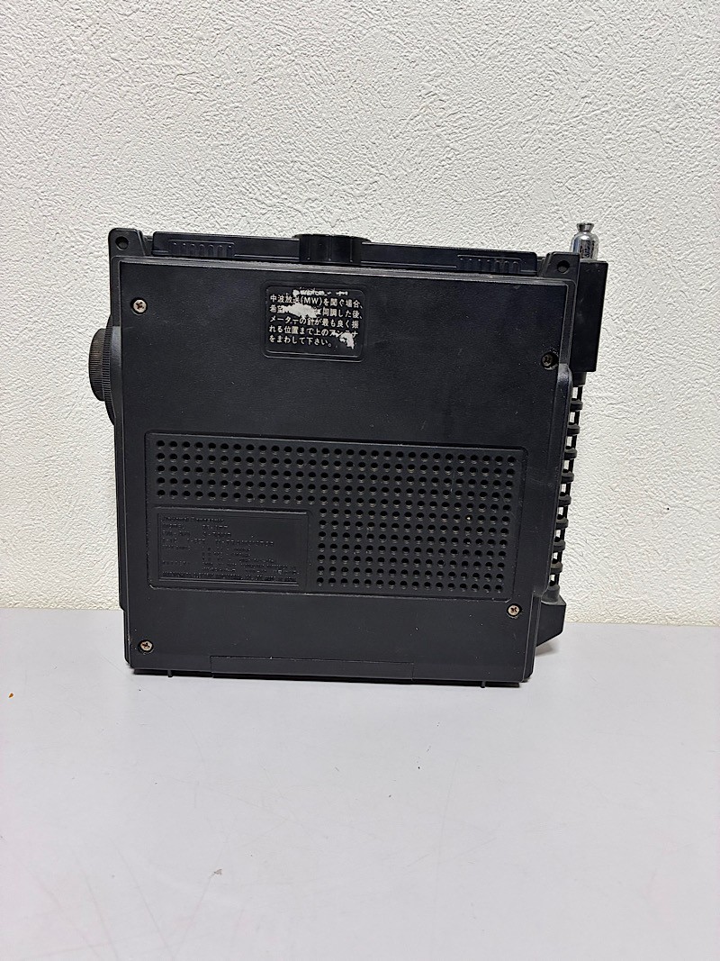 NATIONAL PANASONIC COUGAR No.7 RF-877 FM Wide Band Radio Working