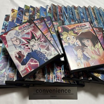Yu-Gi-Oh! Duel Monsters DVD 56 Volumes Series 1 Complete set