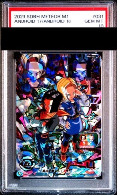 PSA 10 Dragon Ball Heroes Andoroid 18 & 17 MM1-031 Bandai 2023