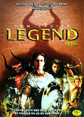 Legend (1985) DVD *NEW | eBay