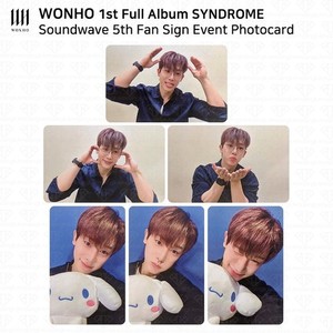 Wonho | eBay