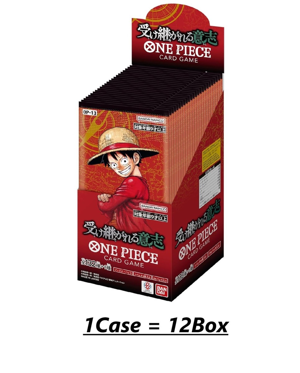 ONE PIECE Card Game CARRYING ON HIS WILL OP13 OP-13 Box Case