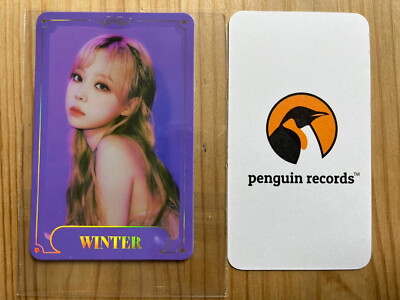 aespa - Life's Too Short MD KARINA WINTER NINGNING GISELLE TRADING