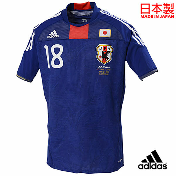 Adidas Japan National Football 2010 Home Authentic Jersey