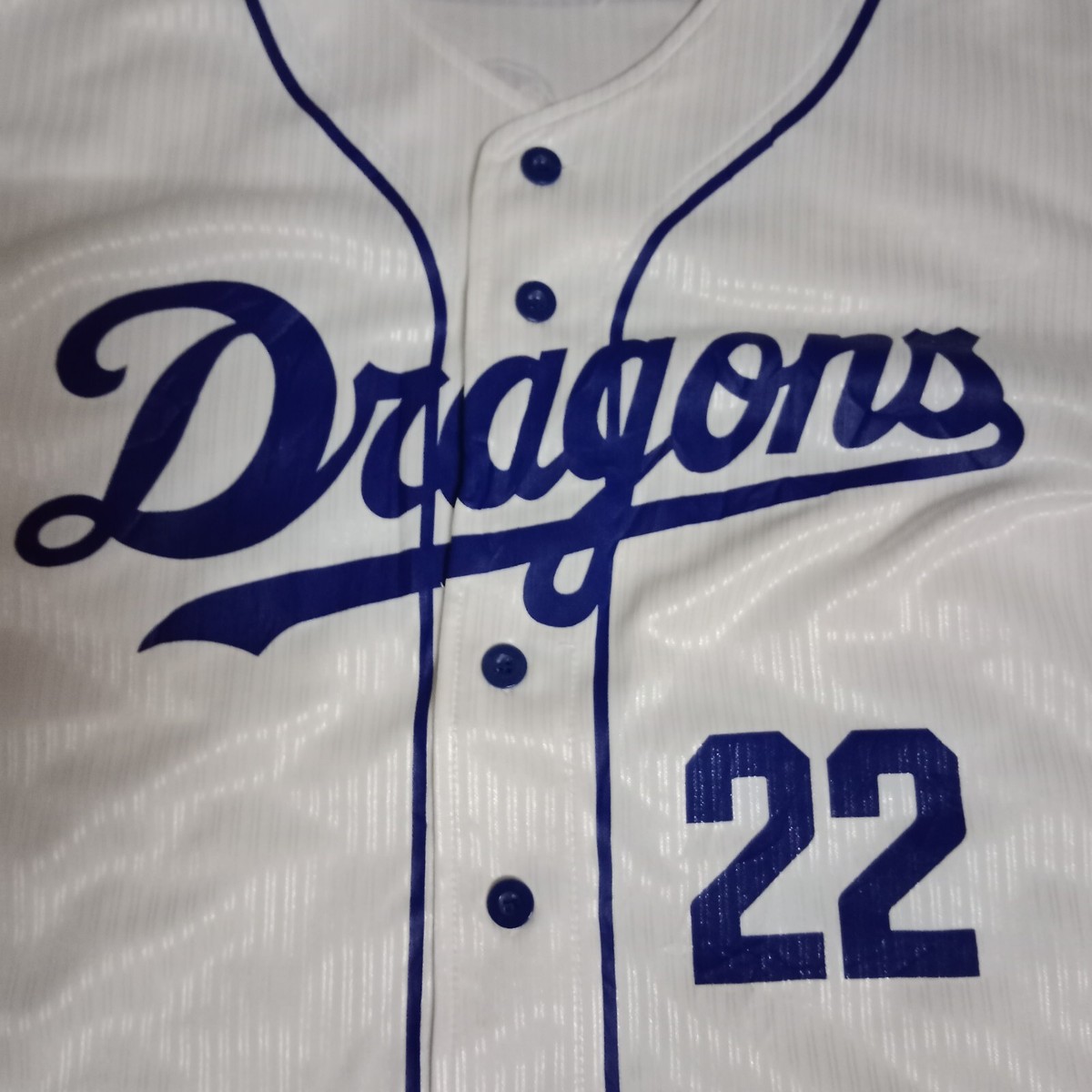 DRAGONS ユニフォーム OCHIAI 66 中日DRAGONS OCHIAI 66 球団承認