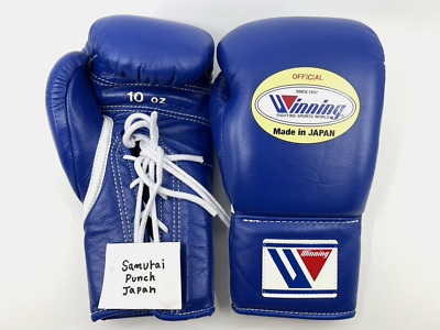 Winning Boxing Gloves MS-300 10oz Lace-up Blue Made in Japan New