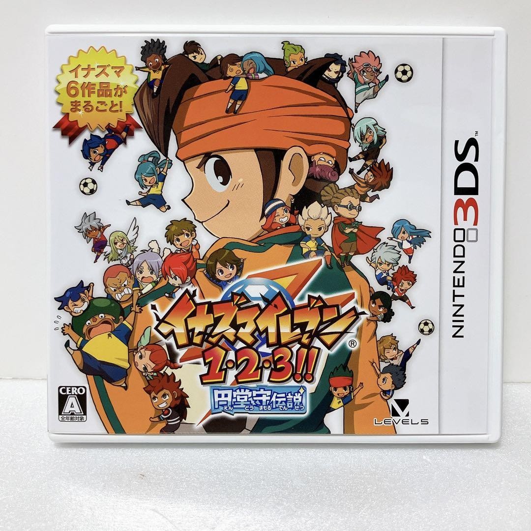 Nintendo 3DS Inazuma Eleven 1 2 3 Endou Mamoru Densetsu Level5