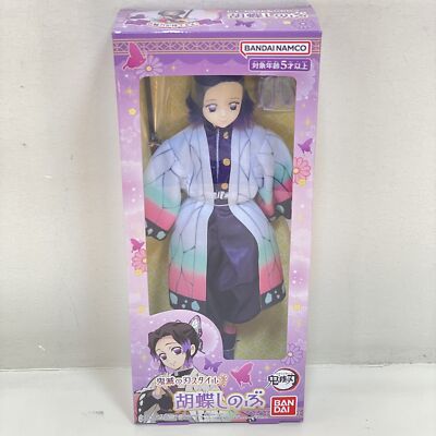 BANDAI Demon Slayer Kimetsu no Yaiba Style Shinobu Kocho Free Ship