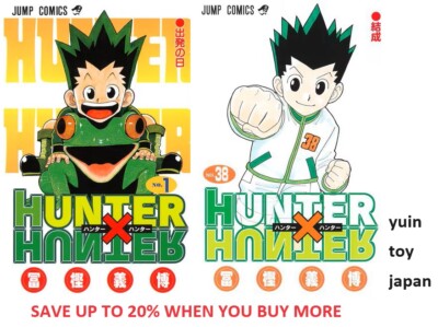 HUNTER X HUNTER HUNTER×HUNTER Comic Manga 1-38 Book set Yoshihiro
