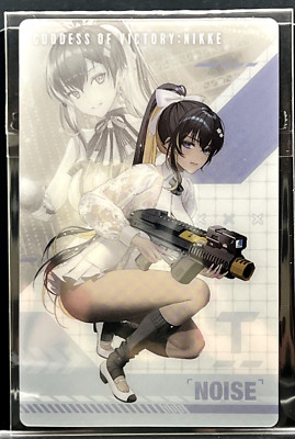 PCG10】ヴァイスシュヴァルツ SP ノイズ：クラシックディーバ ヴァイス