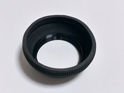 Kenko MC UV SL-39 52mm Lens Filter & Rubber Lens Hood from Japan