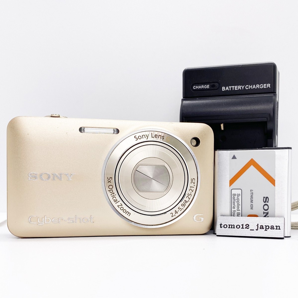 SONY Cyber-Shot DSC-WX5 Gold 12.2 MP 5x Zoom Digital Camera